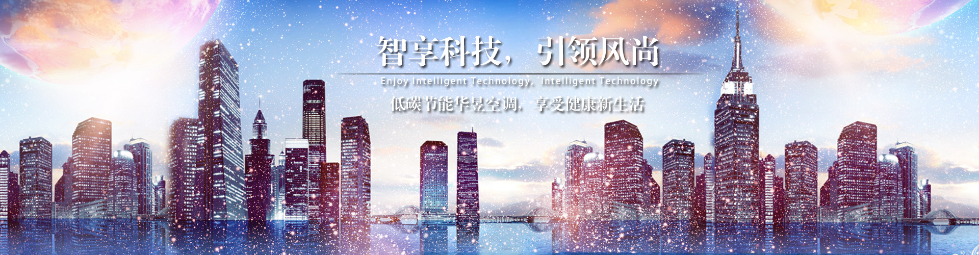 素口骂人网